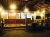 Amanda Resort 